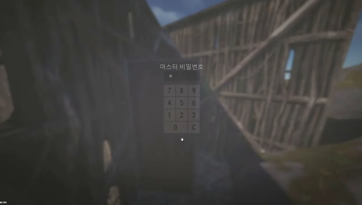 서버에서 가장 높은 산 위에 요새를 만들고 주변 클랜을 괴롭히면 생기는 일 RUST 2 VS 8 DEFENCE - 본문 이미지 1 - 러스트산요새
