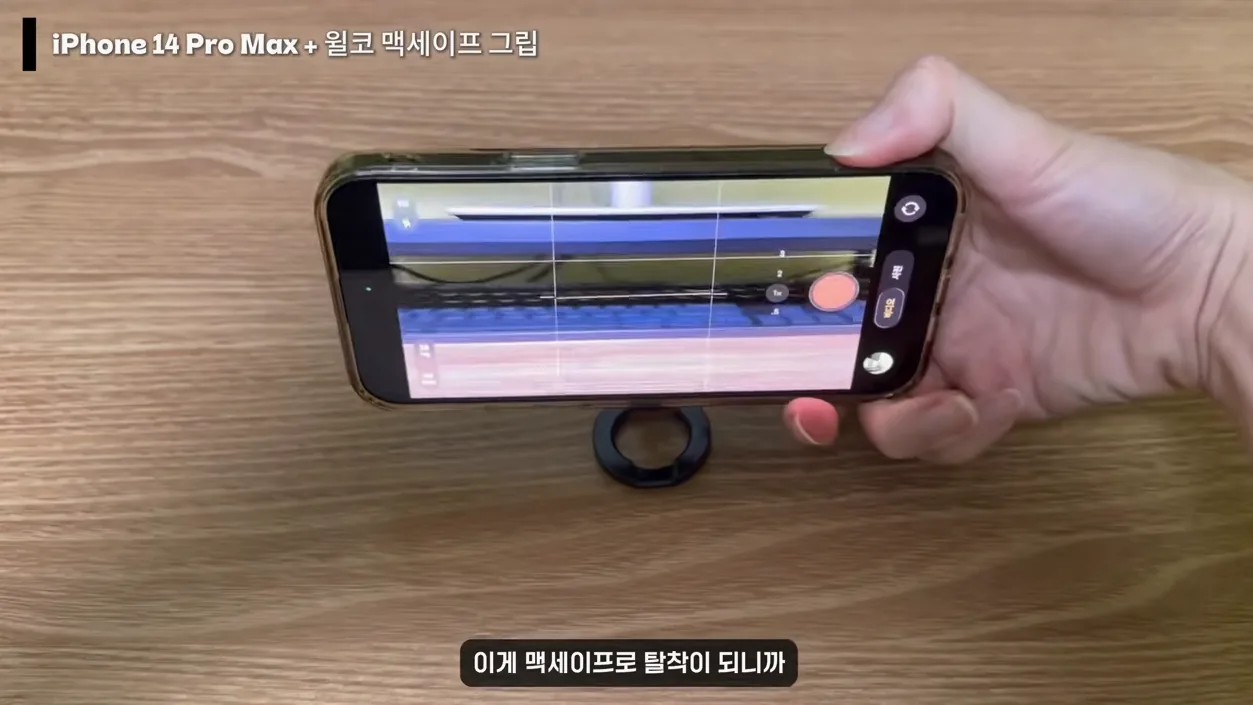 1인 개발자의 미니멀 맥북 셋업 | 필수 장비 & 앱 18가지 - 참고 컷 2 - 미니멀맥북셋업