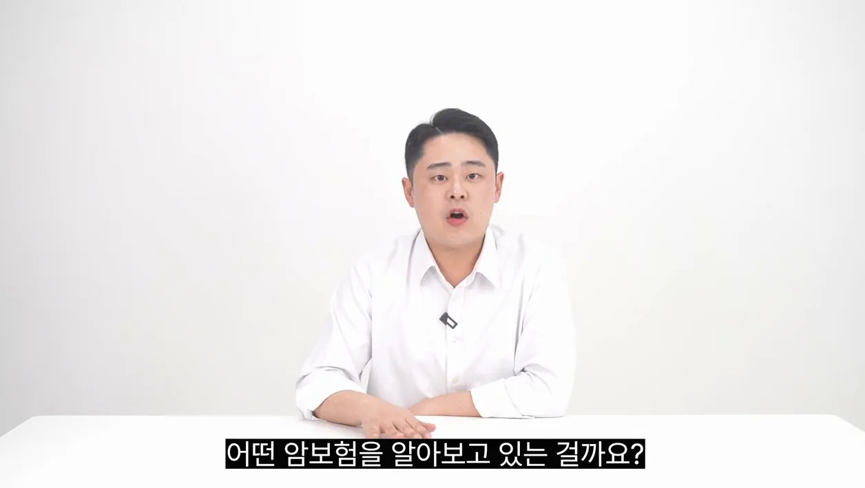 지수 낮은 블로그도 가능한 돈 버는 방법! 1달 만에 1,700만 원 순이익의 비밀 / 준최적화 블로그, 새로 만든 블로그 전부 가능! - 참고 컷 2 - 지수낮은블로그
