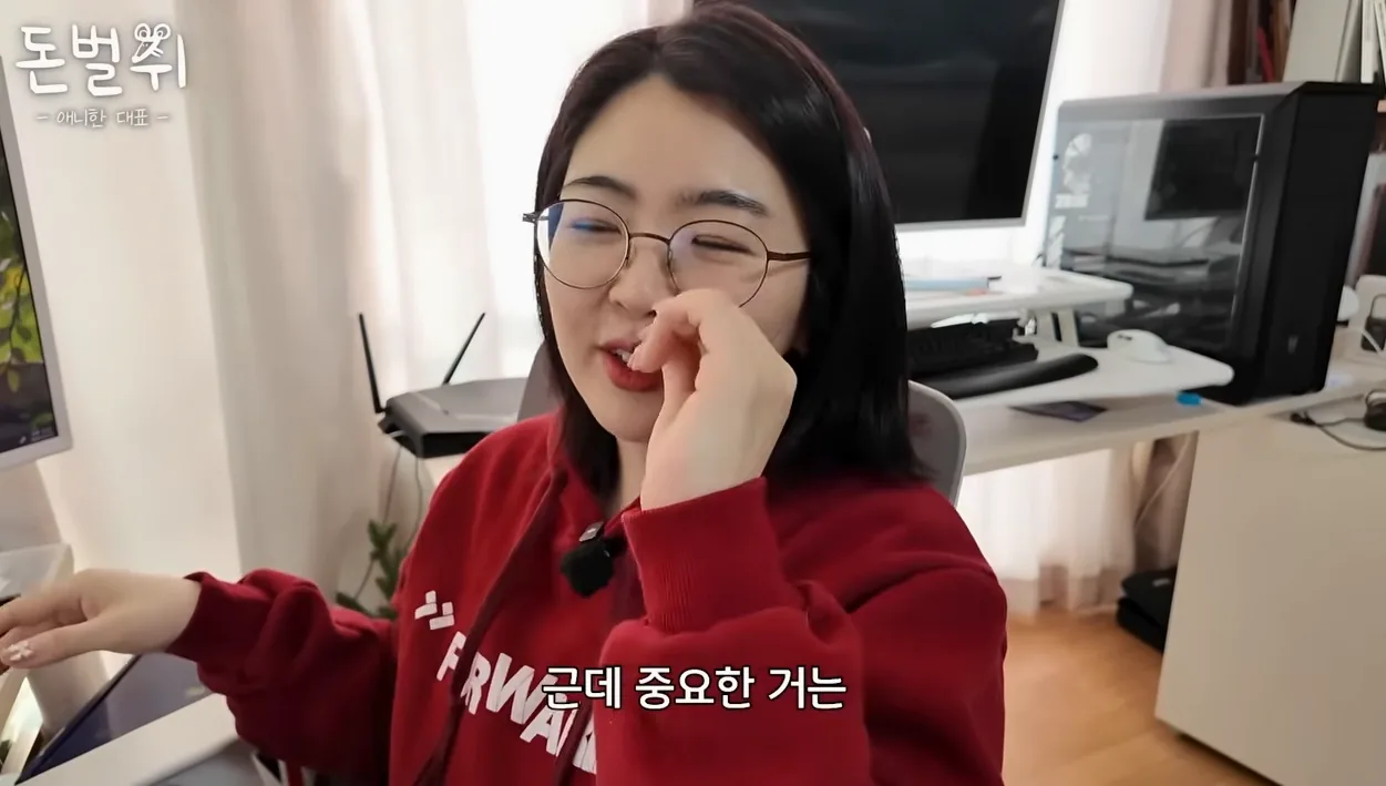 AI로 클릭 1번에 노래 만들고 월 1000만원 버는 40살 육아맘 - 핵심 장면 2 - AI음악만들기