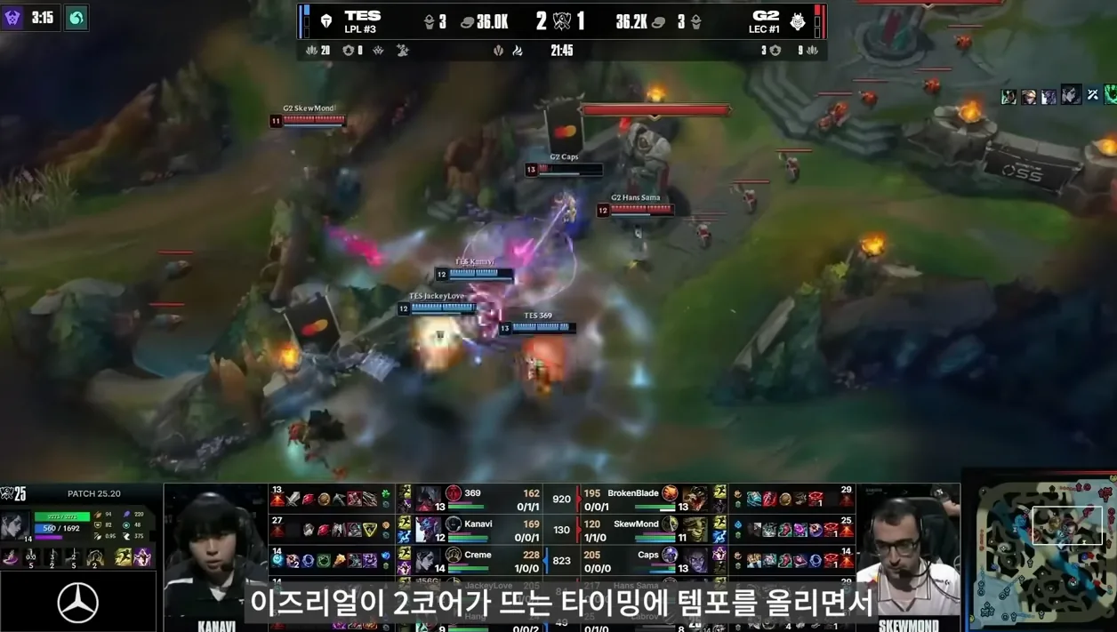 LPL 킬러 T1 , 이제 마지막 경기만 남았습니다.. - 실전 화면 2 - LPL