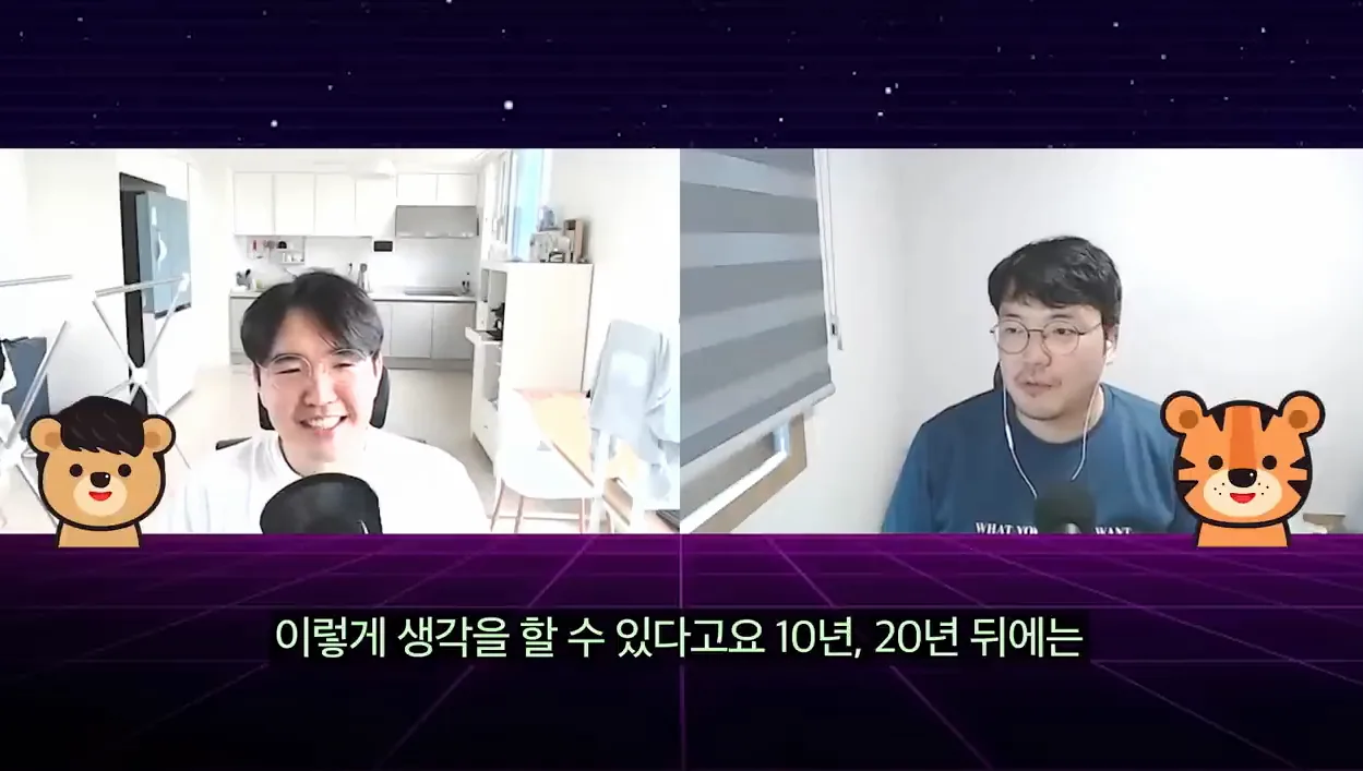 신입 개발자 기준치가 높아졌을까? - 참고 컷 3 - 신입개발자