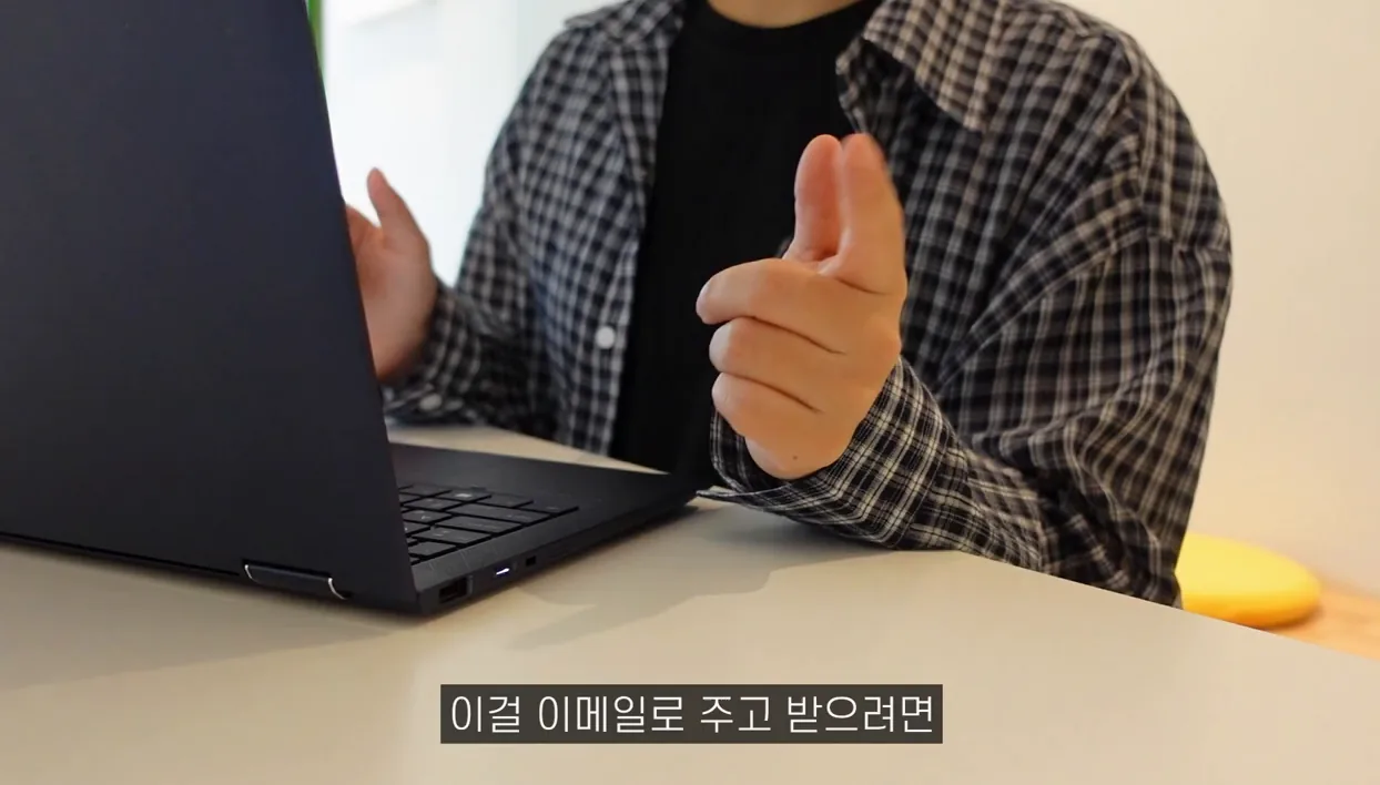 업무효율 끝판왕!! 영상일 하는 사람 다 극락으로 보내버린다네요.. 피드백지옥ㅂㅂ2 (드롭박스리플레이) - 본문 이미지 2 - 드롭박스리플레이
