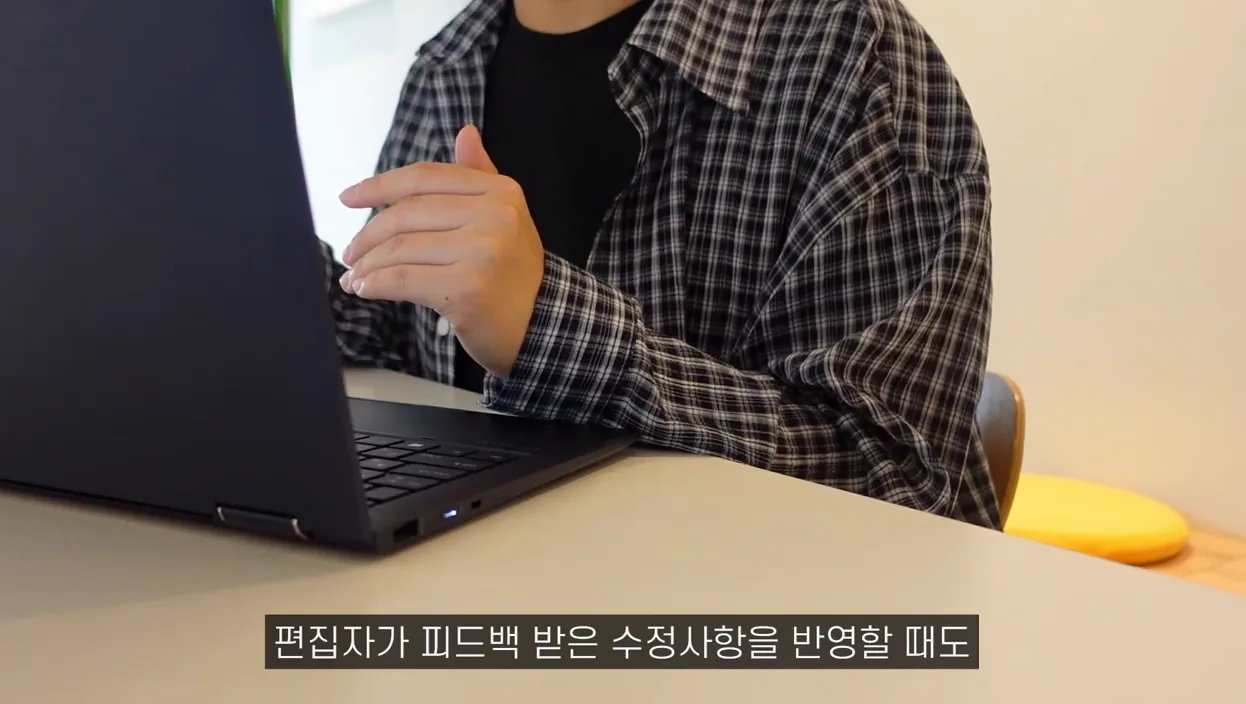 업무효율 끝판왕!! 영상일 하는 사람 다 극락으로 보내버린다네요.. 피드백지옥ㅂㅂ2 (드롭박스리플레이) - 실전 화면 3 - 드롭박스리플레이