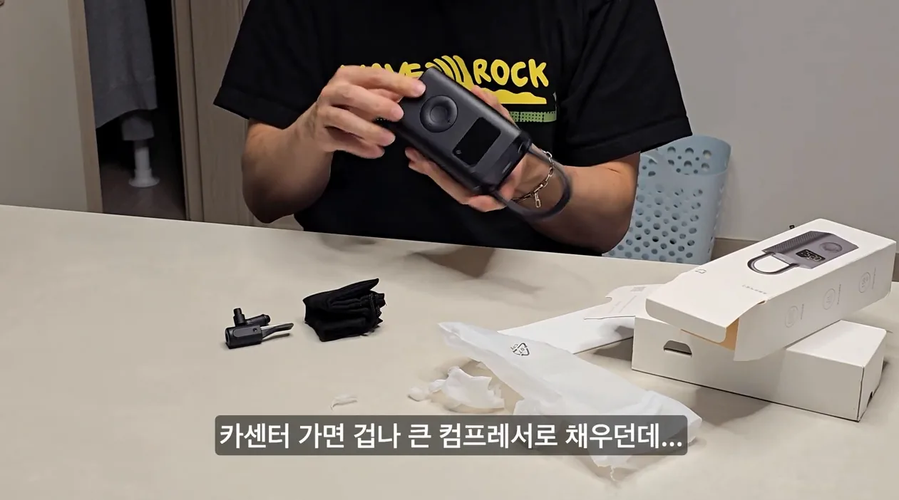 겨울철 운전자 필수템 샤오미 자동차 타이어 공기압 에어펌프 2 - 실전 화면 1 - 샤오미