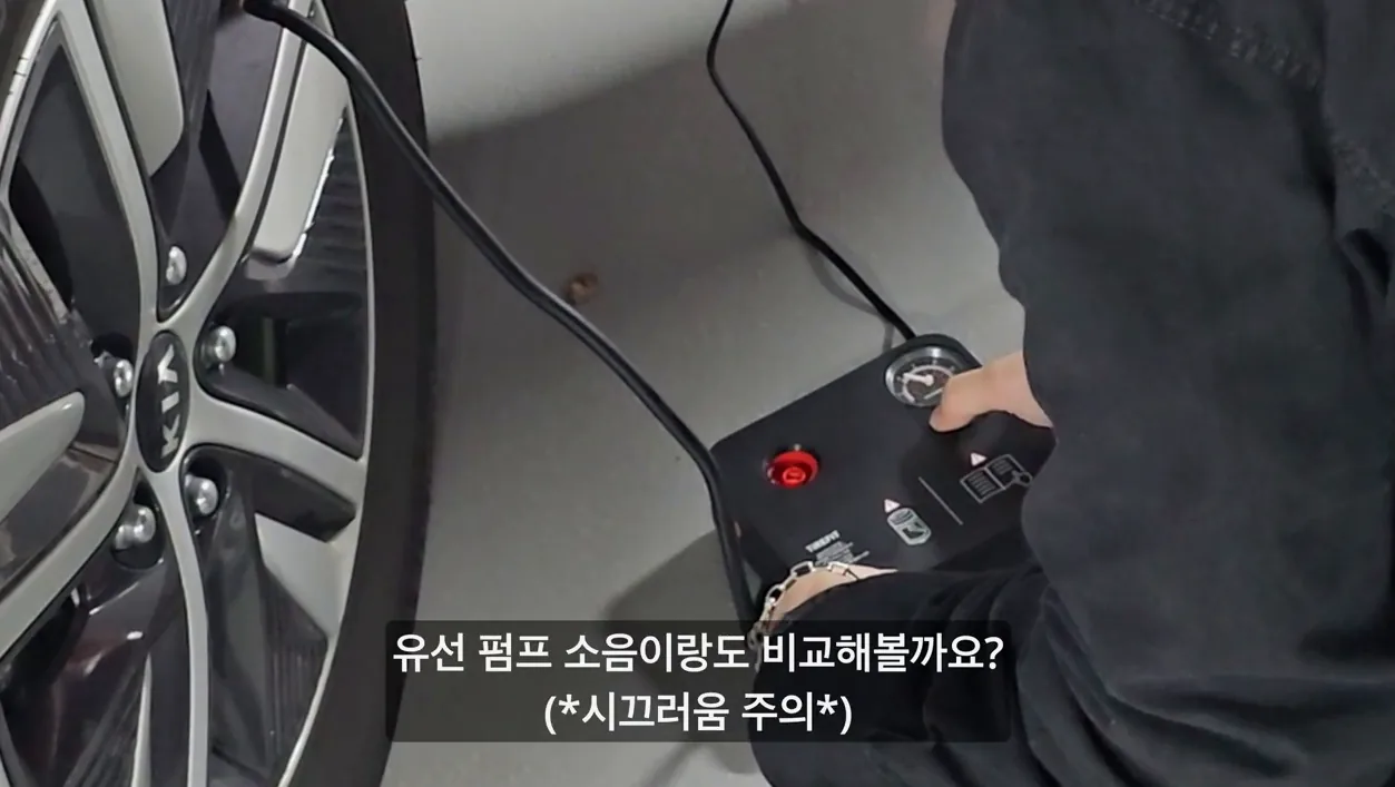 겨울철 운전자 필수템 샤오미 자동차 타이어 공기압 에어펌프 2 - 본문 이미지 3 - 샤오미