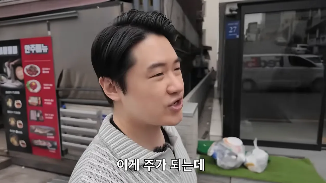'지금은 AI가 거의 다해요' 게임통해 과일 판매하면서 월 매출 1억 찍은 91년생 - 본문 이미지 1 - AI