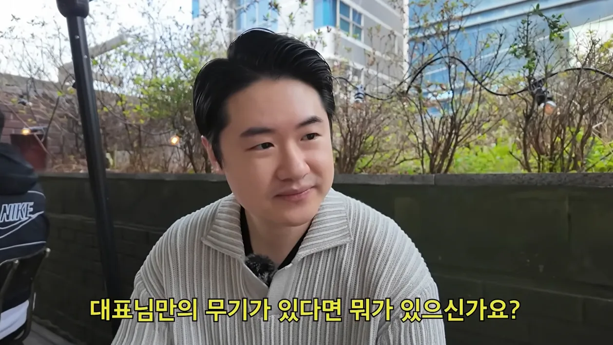 '지금은 AI가 거의 다해요' 게임통해 과일 판매하면서 월 매출 1억 찍은 91년생 - 주요 포인트 2 - AI