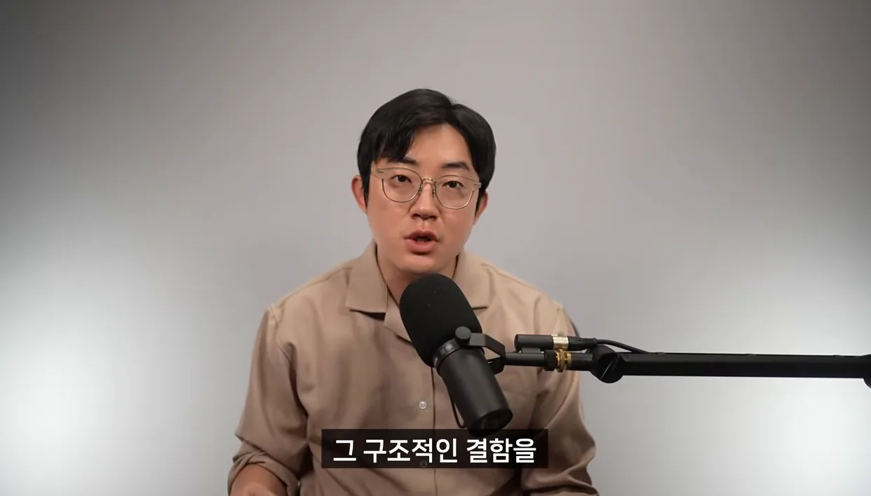 유행하는 부업으로 성공할 수 없는 이유와 코딩 수익화의 비밀 - 현장 스냅 1 - 부업