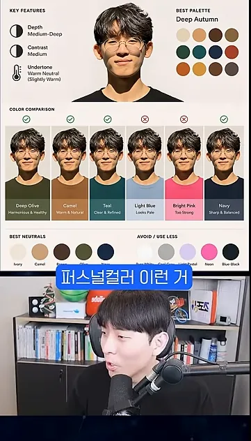GPT 이미지 2.0이 미쳤다고 하는 이유 + 프롬프트 꿀팁 공유 - 본문 이미지 3 - GPT이미지2.0