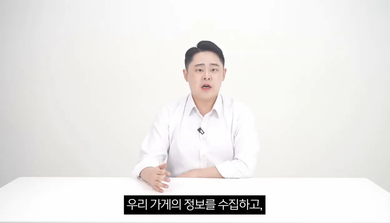 혼자서 플레이스 대표 키워드 세팅만 잘 해도 상위 노출 그냥 된다 (순위 하락도 대부분 대표 키워드 때문) - 핵심 장면 1 - 대표키워드