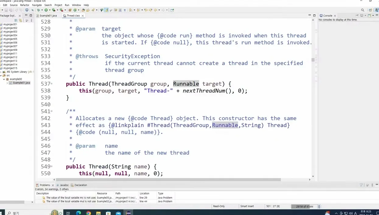 Thread 구현 예시 | JAVA #46 - 주요 포인트 1 - Thread