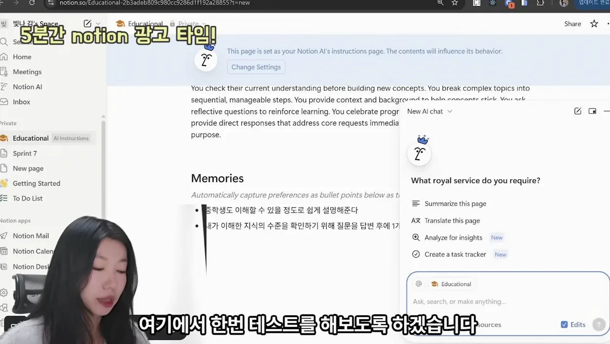 2026년 대한민국  AI의 미래를 보고왔습니다. | 제조업,쇼핑계 AI활용 법 - 주요 포인트 3 - AI