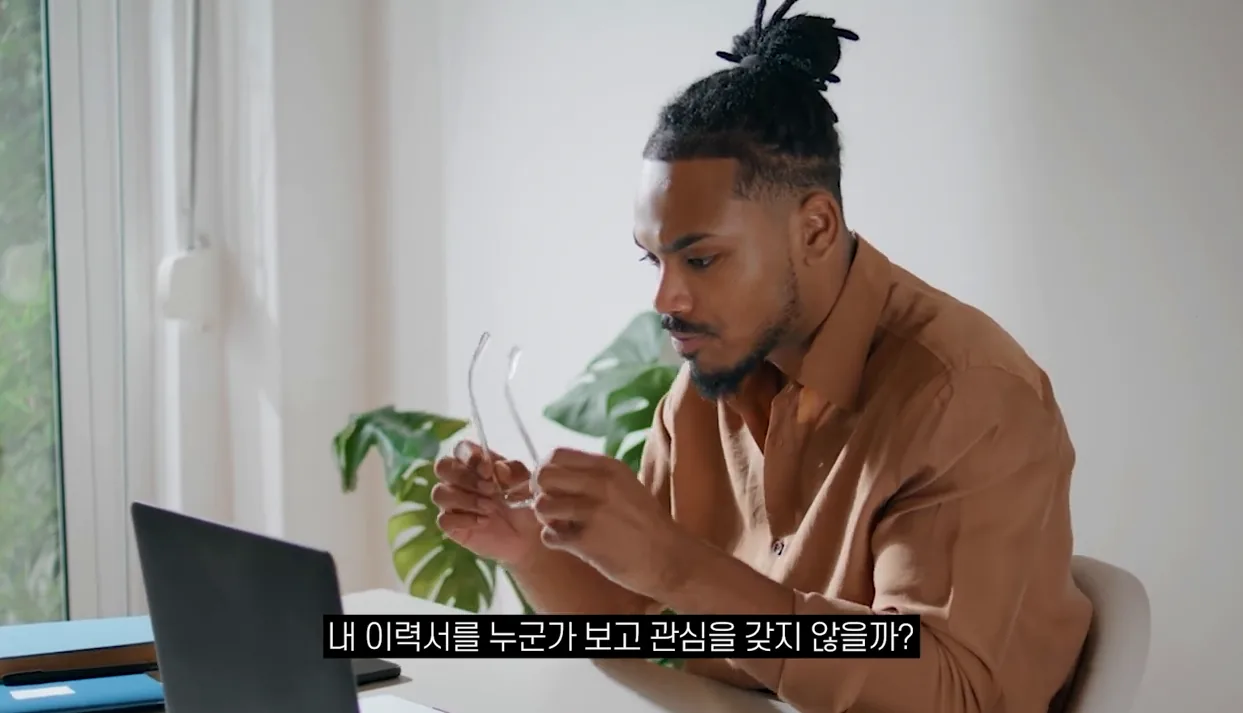 30대 중반 문과생 취업한 썰 ㅍㅍㅍ - 개발자 취업 뽀개기 오프라인 모임 4회차 - 본문 이미지 2 - 개발자취업