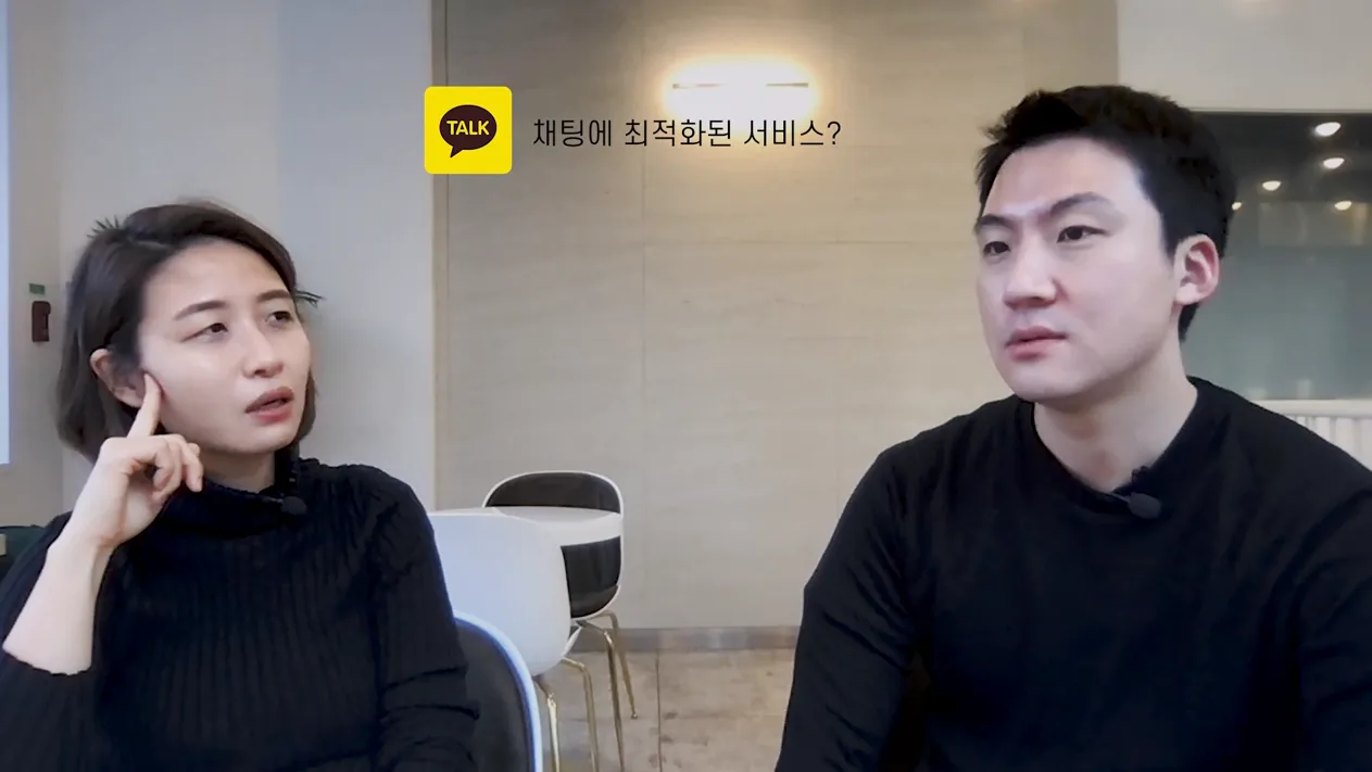 [개옆디 커뮤니티 제작기_01] 프로덕트 디자인 어떻게 시작해? + 설문 종료 - 주요 포인트 2 - 프로덕트디자인