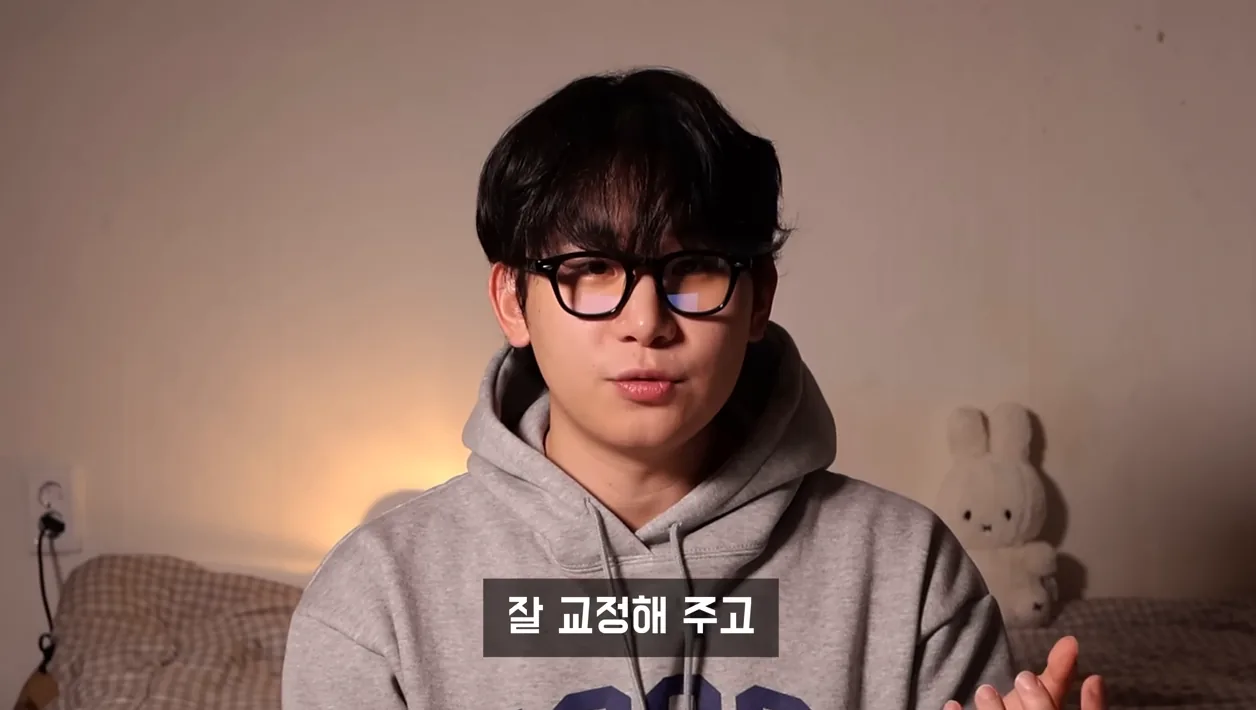 이제 돈 주고 영어 배우는 시대는 지났습니다. 공짜로 영어 실력 10배 늘리는 법 - 핵심 장면 1 - 영어학습