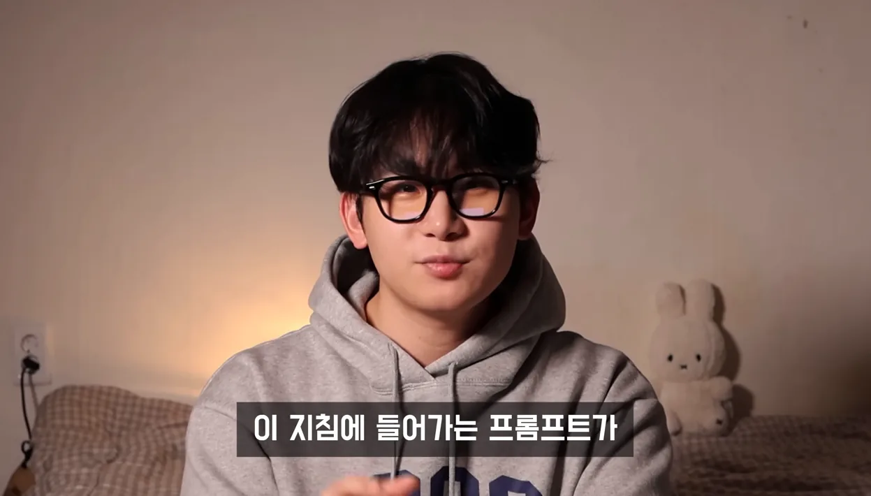 이제 돈 주고 영어 배우는 시대는 지났습니다. 공짜로 영어 실력 10배 늘리는 법 - 주요 포인트 2 - 영어학습
