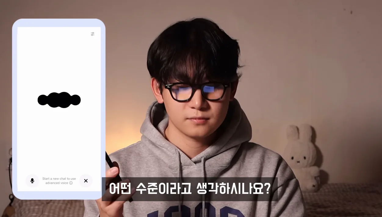 이제 돈 주고 영어 배우는 시대는 지났습니다. 공짜로 영어 실력 10배 늘리는 법 - 참고 컷 3 - 영어학습