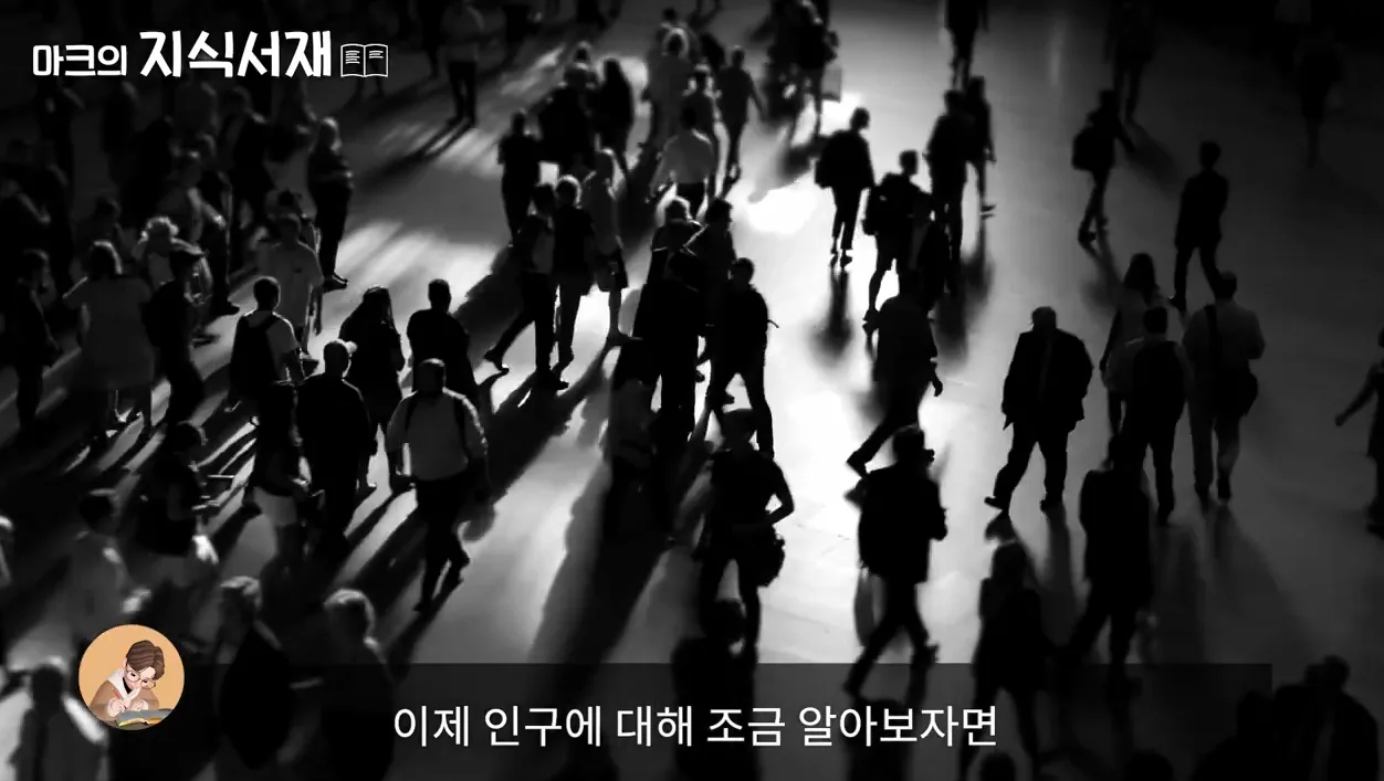 아프가니스탄에서는 왜 항상 전쟁이 일어나는 걸까? - 주요 포인트 1 - 아프가니스탄