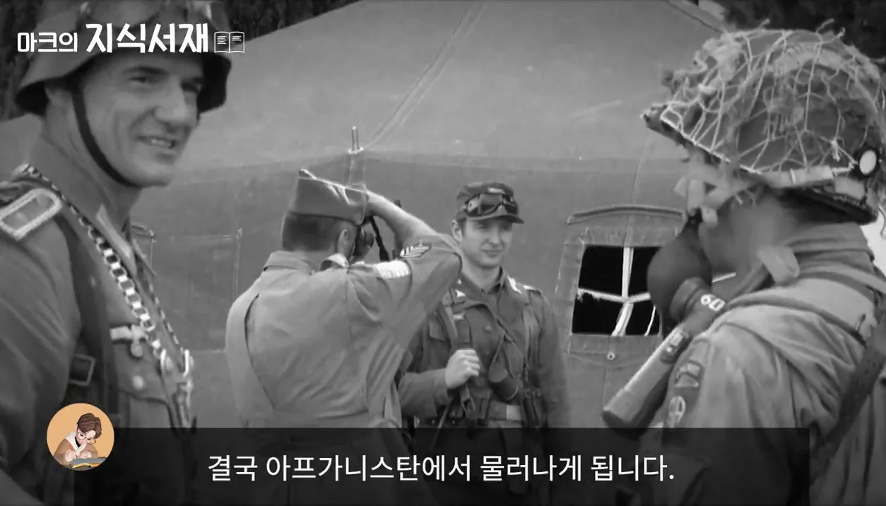 아프가니스탄에서는 왜 항상 전쟁이 일어나는 걸까? - 본문 이미지 2 - 아프가니스탄