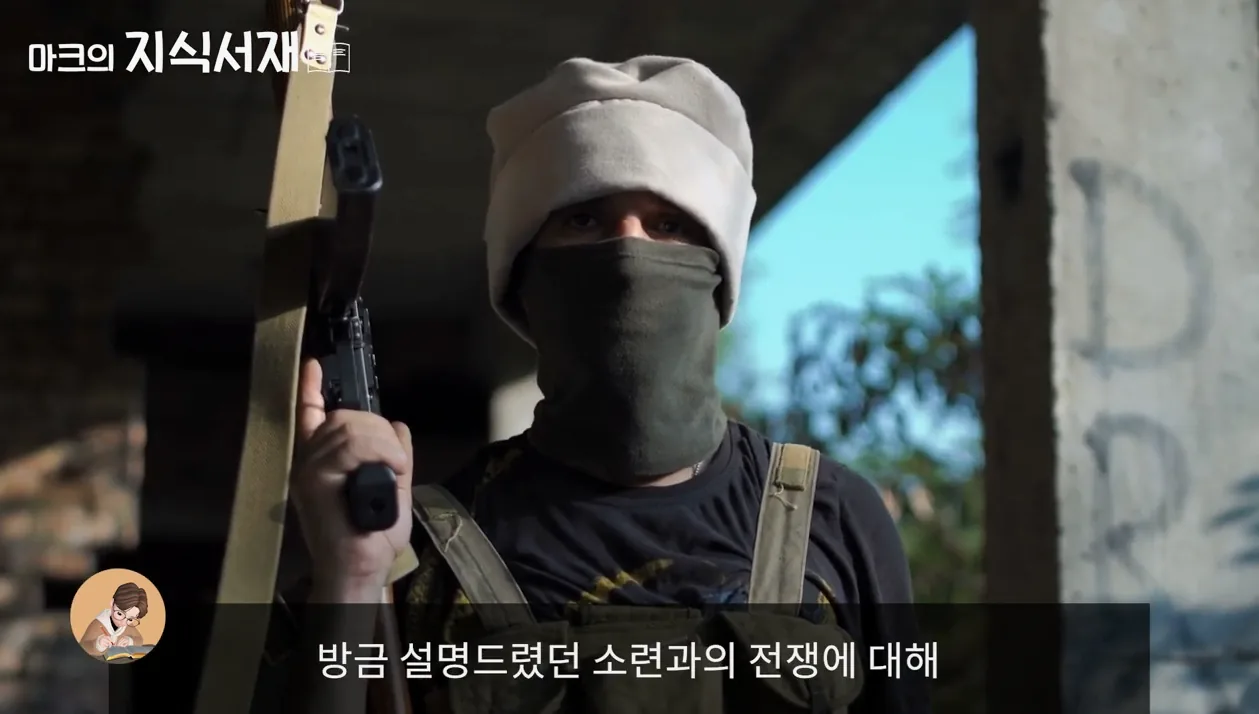 아프가니스탄에서는 왜 항상 전쟁이 일어나는 걸까? - 주요 포인트 3 - 아프가니스탄
