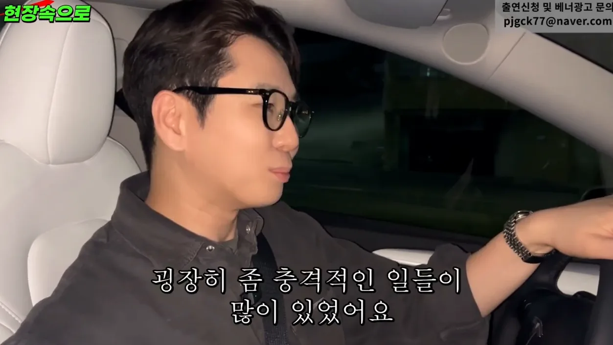 달랑 휴대폰 1대로 음식 찍고 월 3천 버는 35살 - 주요 포인트 3 - 먹스타그램