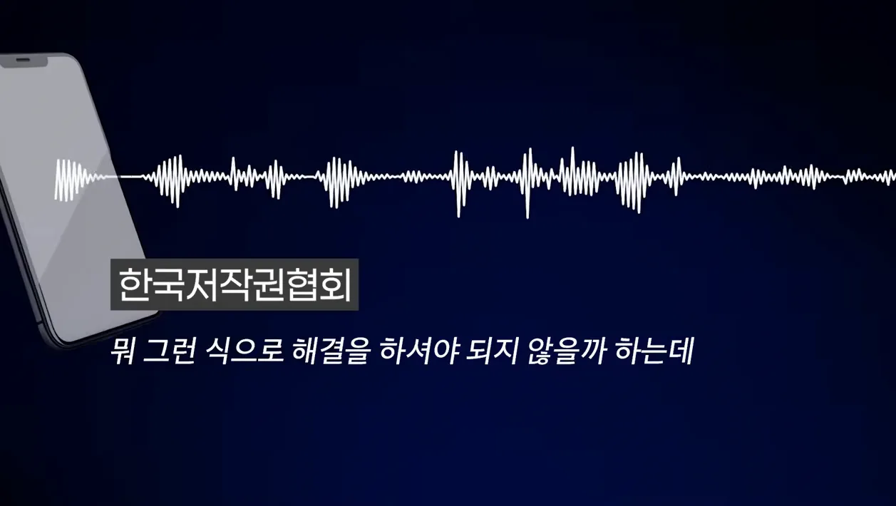 저도 당했습니다.. 쿠팡 지재권 침해💥 대응 전략까지 전부 공개합니다!! - 주요 포인트 3 - 쿠팡