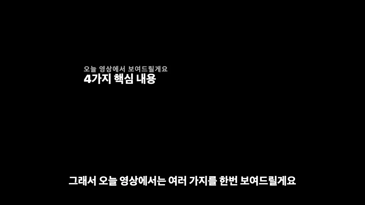 Redis, Elasticsearch 다 버렸습니다. 결과는? - 참고 컷 2 - Redis