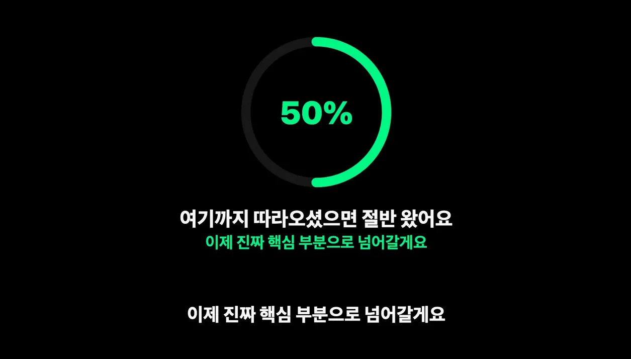 Redis, Elasticsearch 다 버렸습니다. 결과는? - 실전 화면 3 - Redis