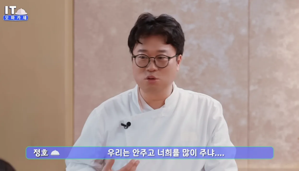 손바닥만 한 칩 1장이 ‘벤츠’ 한 대 값이라고? 샘 올트먼도 탐내는 대한민국 AI 심장의 정체! 🍣 IT 오마카세 - AI데이터센터 편 2부 - 현장 스냅 2 - AI
