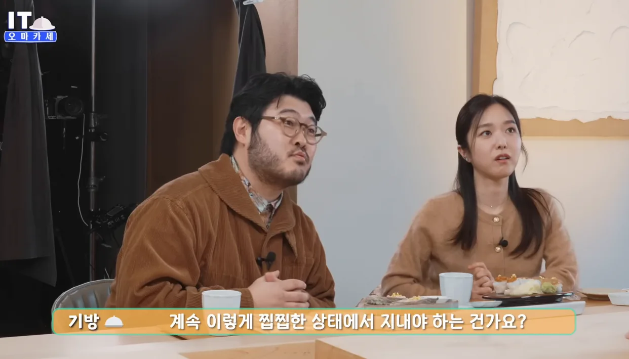 손바닥만 한 칩 1장이 ‘벤츠’ 한 대 값이라고? 샘 올트먼도 탐내는 대한민국 AI 심장의 정체! 🍣 IT 오마카세 - AI데이터센터 편 2부 - 현장 스냅 3 - AI