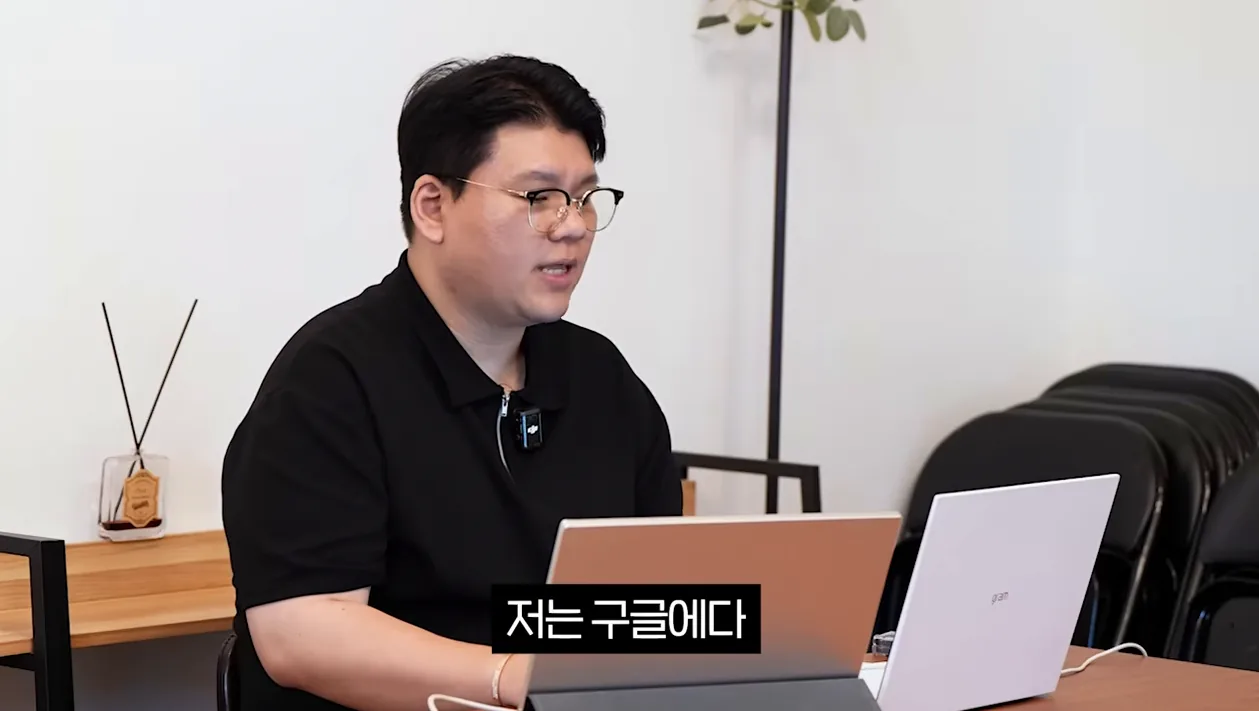 하반신 마비 극복하고 쇼츠로 6개월 순수익 3억 버는 대표 - 현장 스냅 1 - 하반신마비