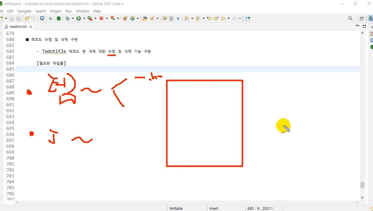 Spring Security 프레임워크 실무 프로젝트 실무 Part 4 TodoApp 레코드 Update 및 Delete 기능 구현 - 참고 컷 1 - SpringSecurity