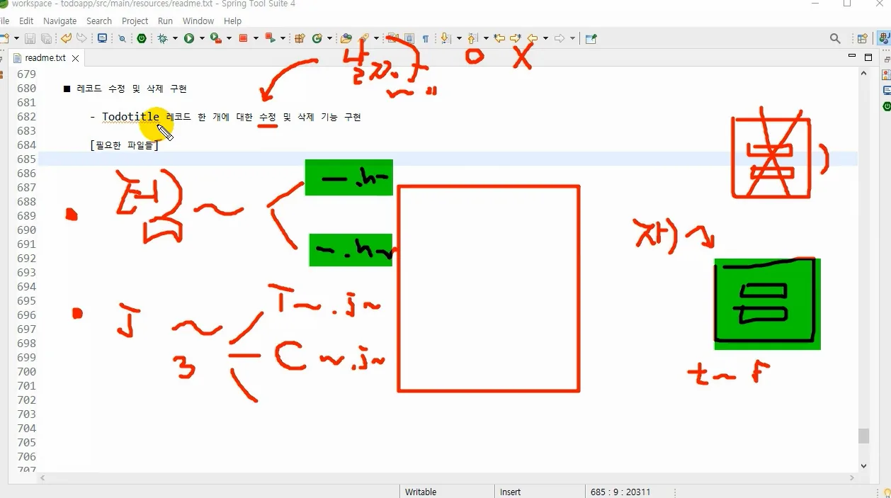 Spring Security 프레임워크 실무 프로젝트 실무 Part 4 TodoApp 레코드 Update 및 Delete 기능 구현 - 주요 포인트 2 - SpringSecurity