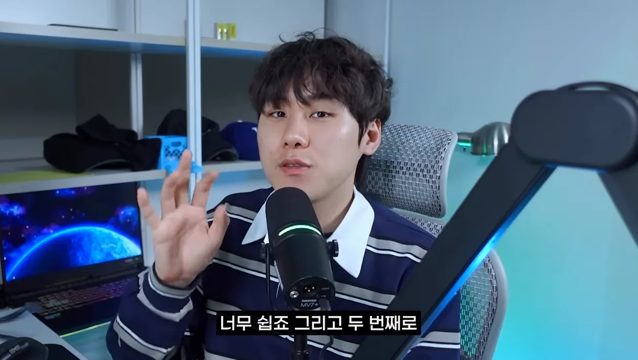 완전 무료!! 구글 VIDS로 하나로 20분 만에 유튜버 데뷔하기(킬러 대본 제작법) - 핵심 장면 2 - 구글VIDS