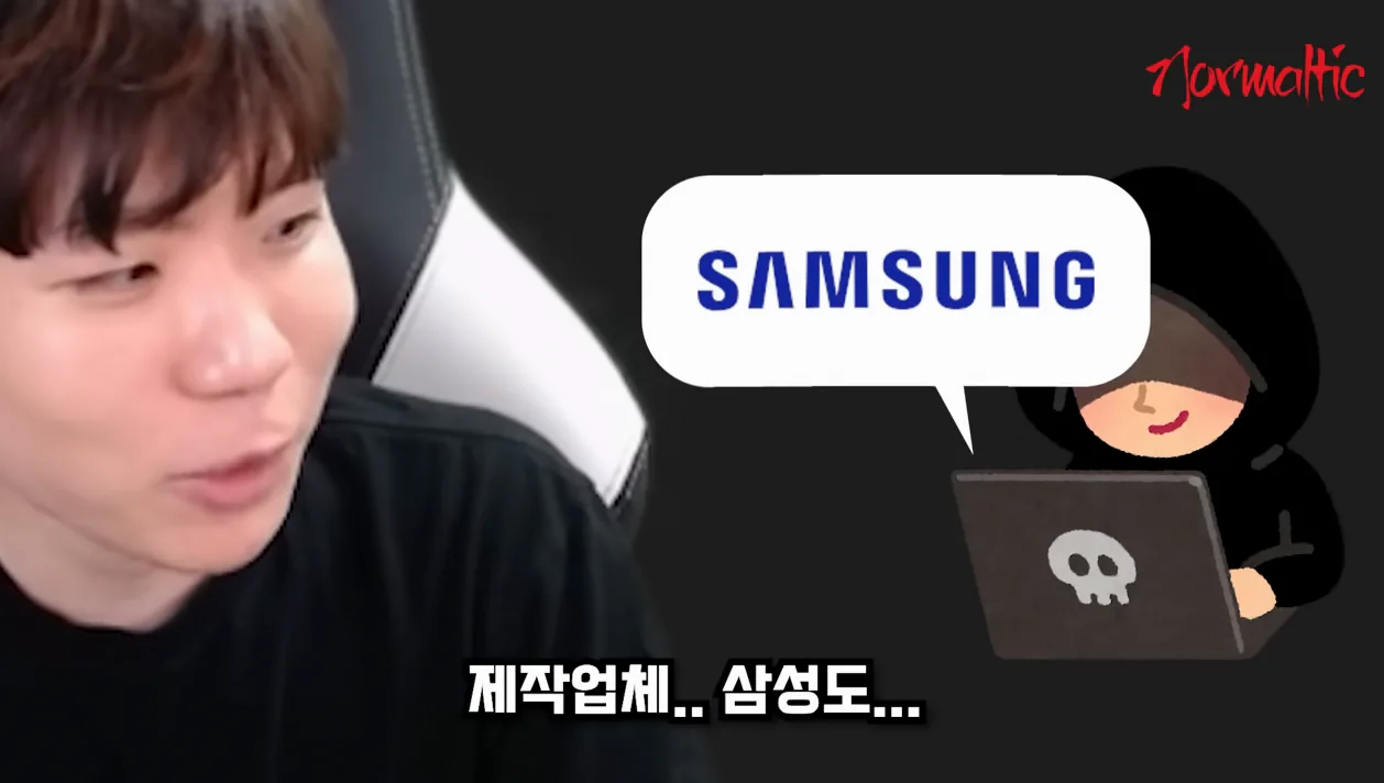 애매한 범죄의 기준 이야기 - 본문 이미지 2 - 범죄기준