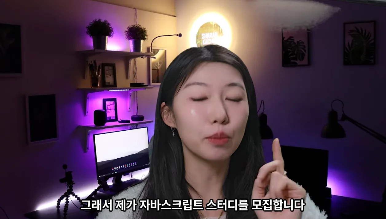 바이브코딩하면서 개 답답했던 사람들 모여라 | 팀프로젝트 , 포트폴리오까지! - 현장 스냅 1 - 바이브코딩