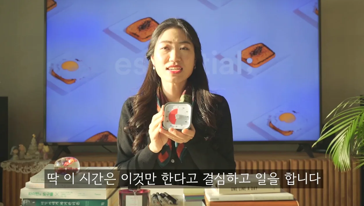 딱 1개만 고르세요! 이것만 있으면 새해계획 성공률 2배 올라감 | 새해 루틴 만들기 도와주는 18가지 추천 꿀템 + 펜 추천 | 다이어리, 만년필 추천 | 자기계발 책 추천 - 현장 스냅 2 - 새해계획