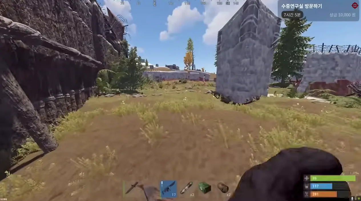 와 미친 ㅋㅋㅋㅋ 헬기 타고 날아다니는 “30명” 팀 클랜한테 시비 건 상남자의 최후 RUST SOLO - 현장 스냅 2 - 러스트