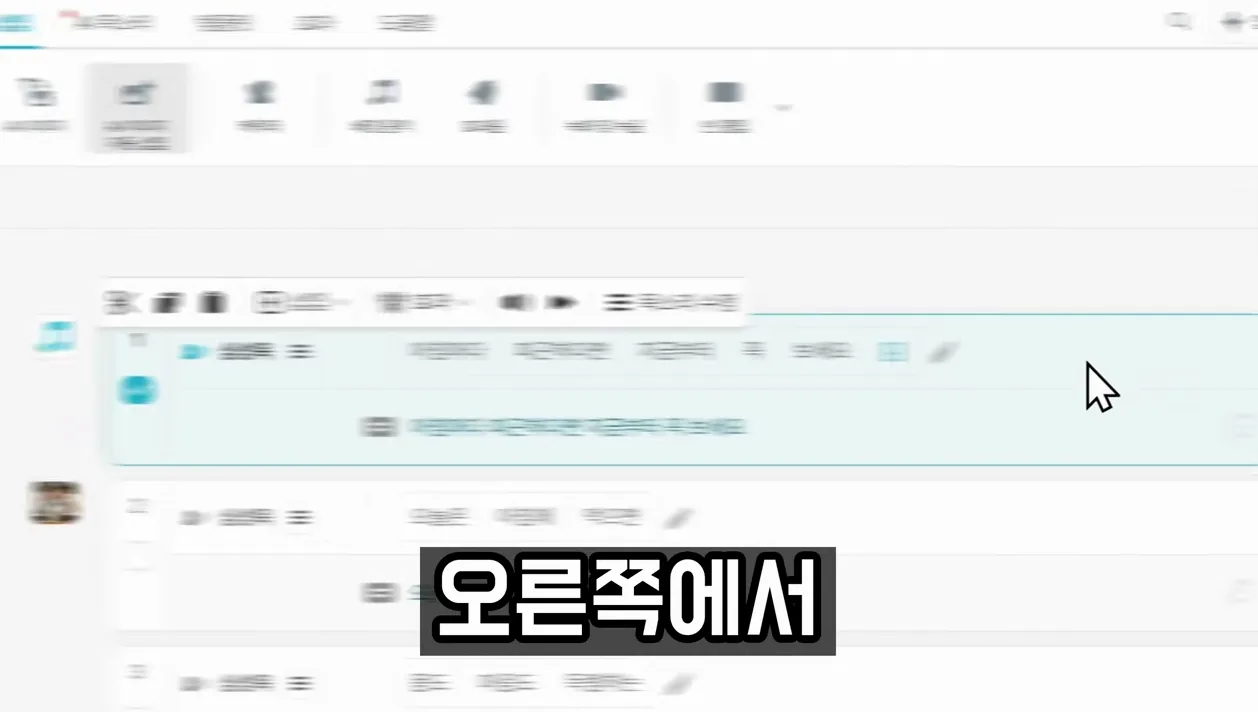 왕초보 5분 완성 역대급 AI 유튜브 영상 만들기 |  100% 무료! 워터마크 없는 영상 편집 프로그램 - 실전 화면 3 - AI영상편집
