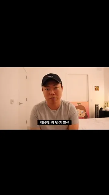 코딩 빨리 배우고 싶으면 이렇게는 하지 마세요 - 주요 포인트 2 - 코딩배우기