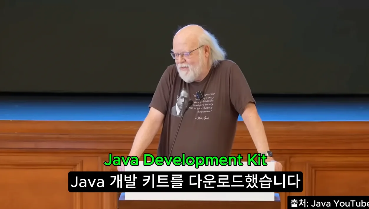 MS는 왜 Java를 제거하려 했을까? (기술 냉전 중 탄생한 C#과 .NET) - 핵심 장면 1 - 자바