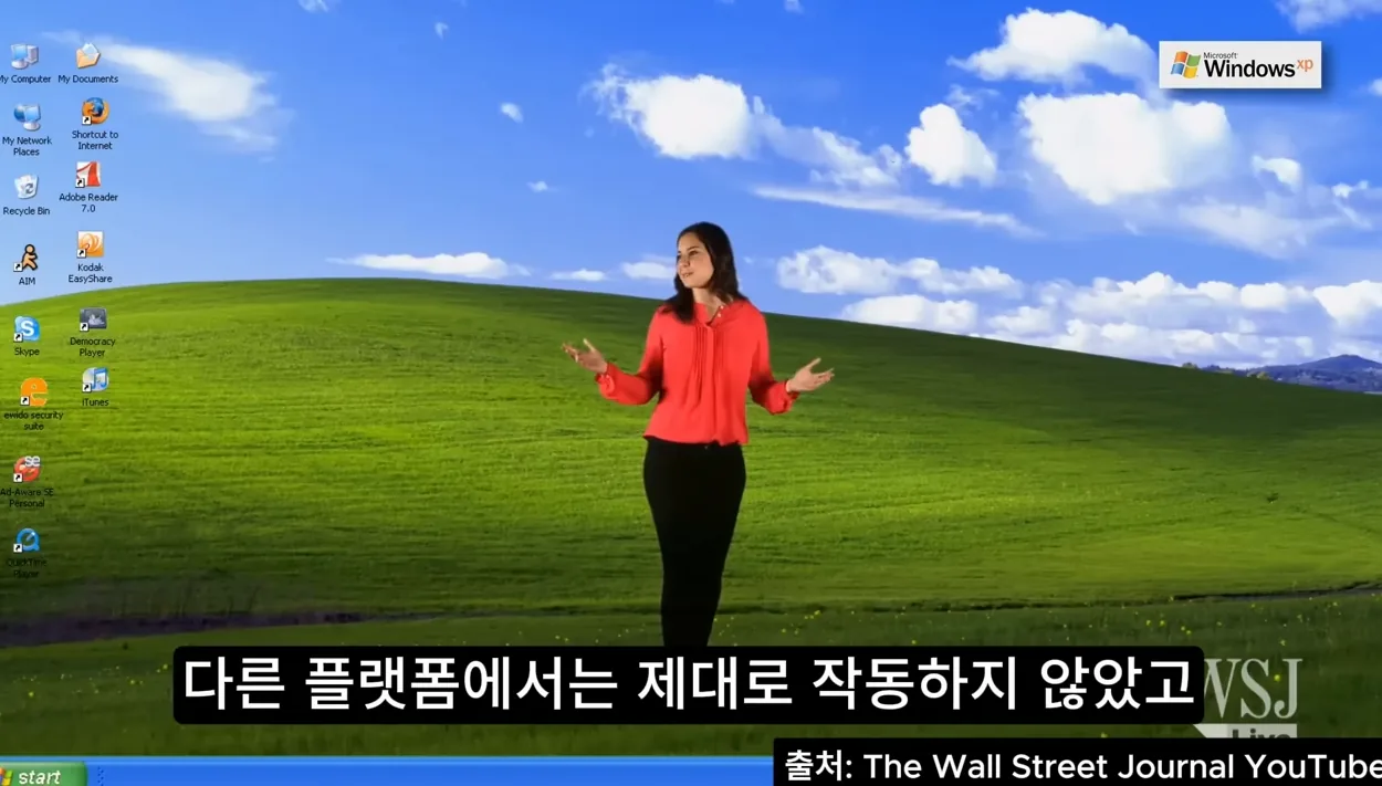 MS는 왜 Java를 제거하려 했을까? (기술 냉전 중 탄생한 C#과 .NET) - 참고 컷 2 - 자바