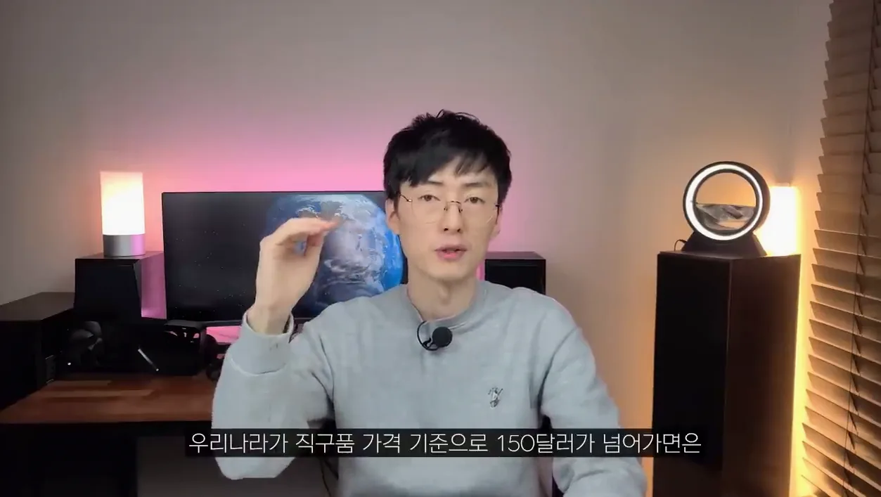 알리에서 진짜 싸게 살 수 있는 가성비 CPU 3가지 알려드립니다(광고아님) - 참고 컷 1 - 가성비CPU