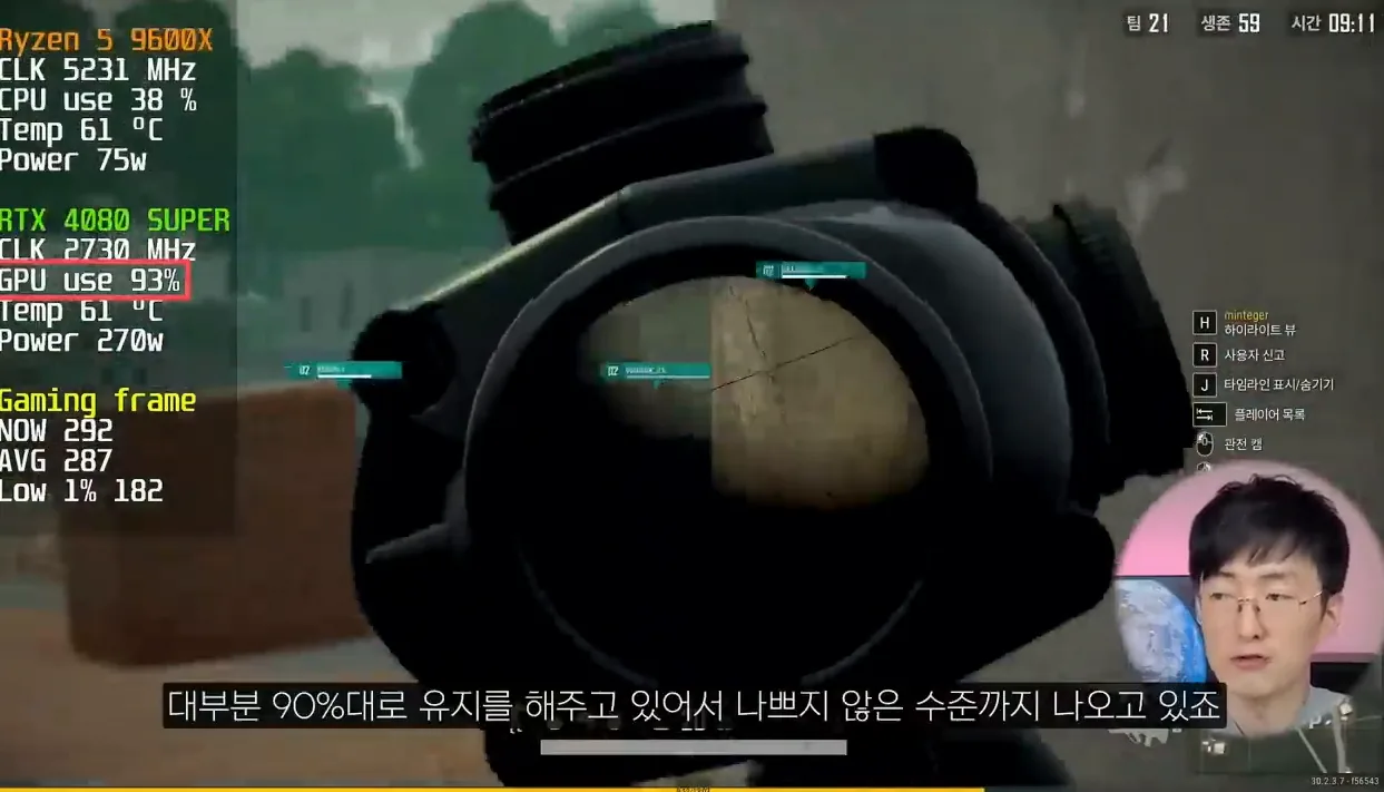 알리에서 진짜 싸게 살 수 있는 가성비 CPU 3가지 알려드립니다(광고아님) - 참고 컷 2 - 가성비CPU