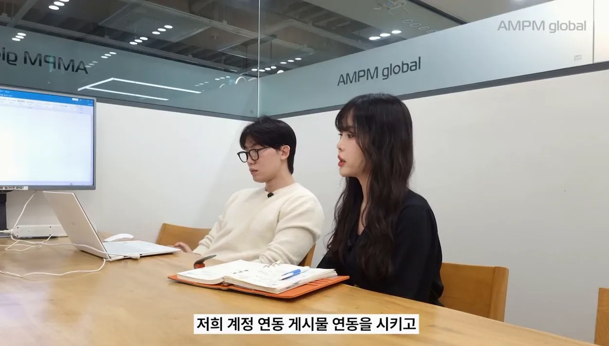 필터 샤워기 브랜드 성과 극대화 전략! 네이버 SA 키워드 확장부터 메타 B2B 광고 우회 팁까지 | 실제 광고 성과 개선 회의로 알아보세요! #마케팅실무 #마케팅교육 - 주요 포인트 3 - 필터샤워기