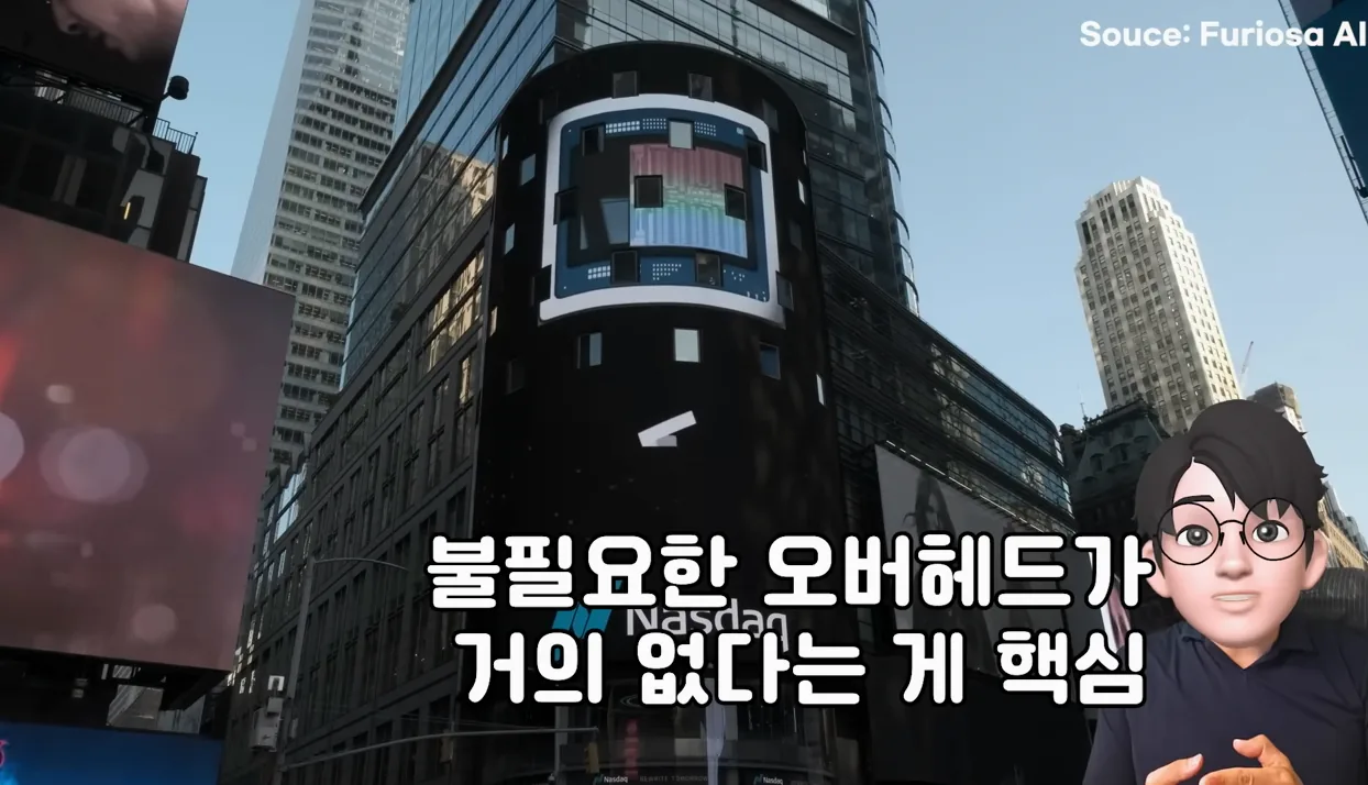 구글 TPU 사태로인한 변화... 한국 AI 칩이 주인공이 될 수 있는 이유 | 국산 LLM·국산 NPU 패키지 [안될공학x과학기술정보통신부] - 현장 스냅 2 - 구글TPU