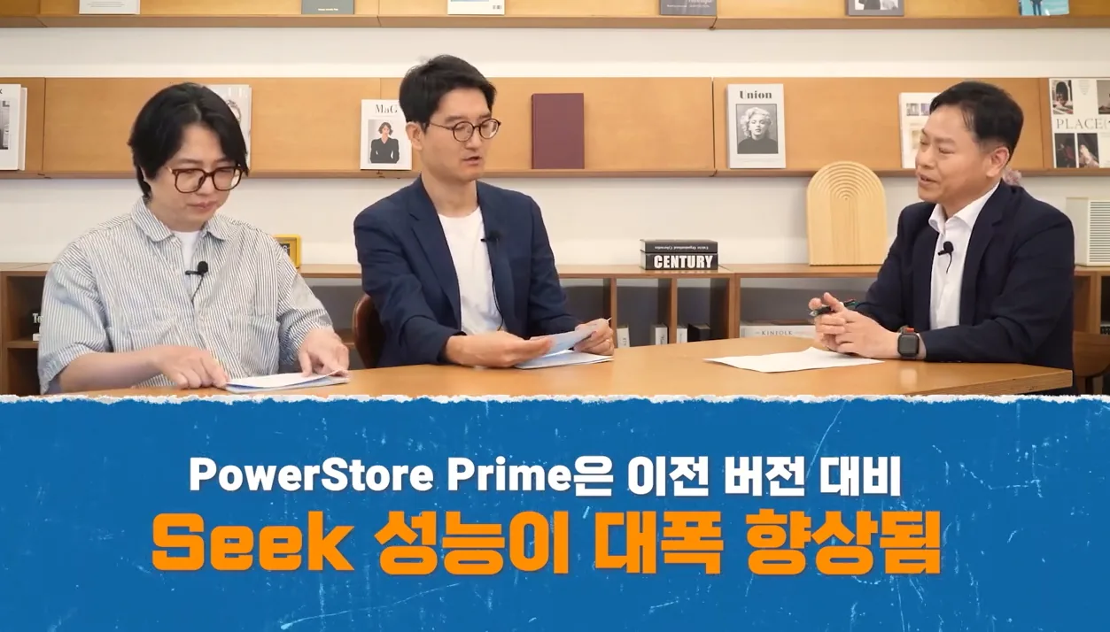 PowerStore Prime의 5가지 특징, 털어봅시다! - 본문 이미지 2 - PowerStorePrime