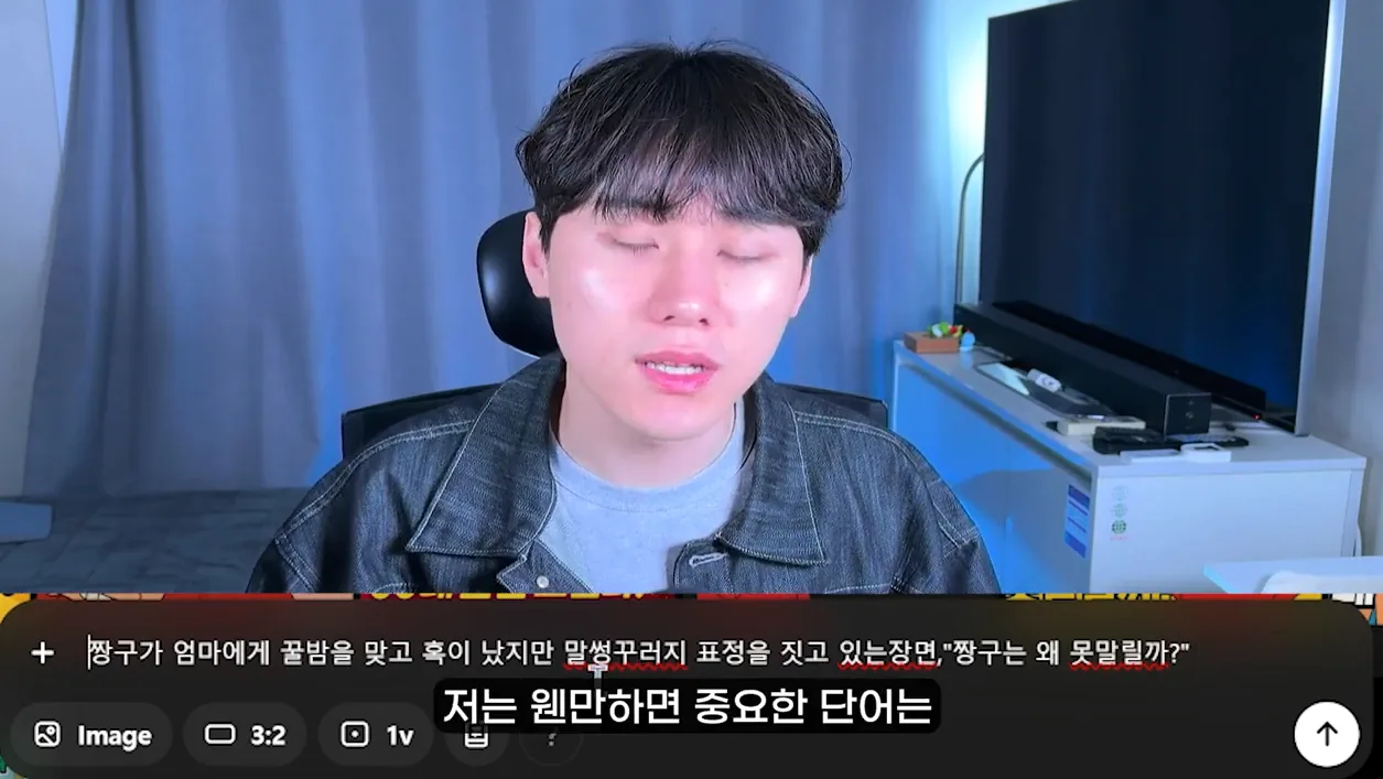 Sora AI 하나로 유튜브 썸네일 인생 바뀜(Chat gpt) - 본문 이미지 2 - SoraAI