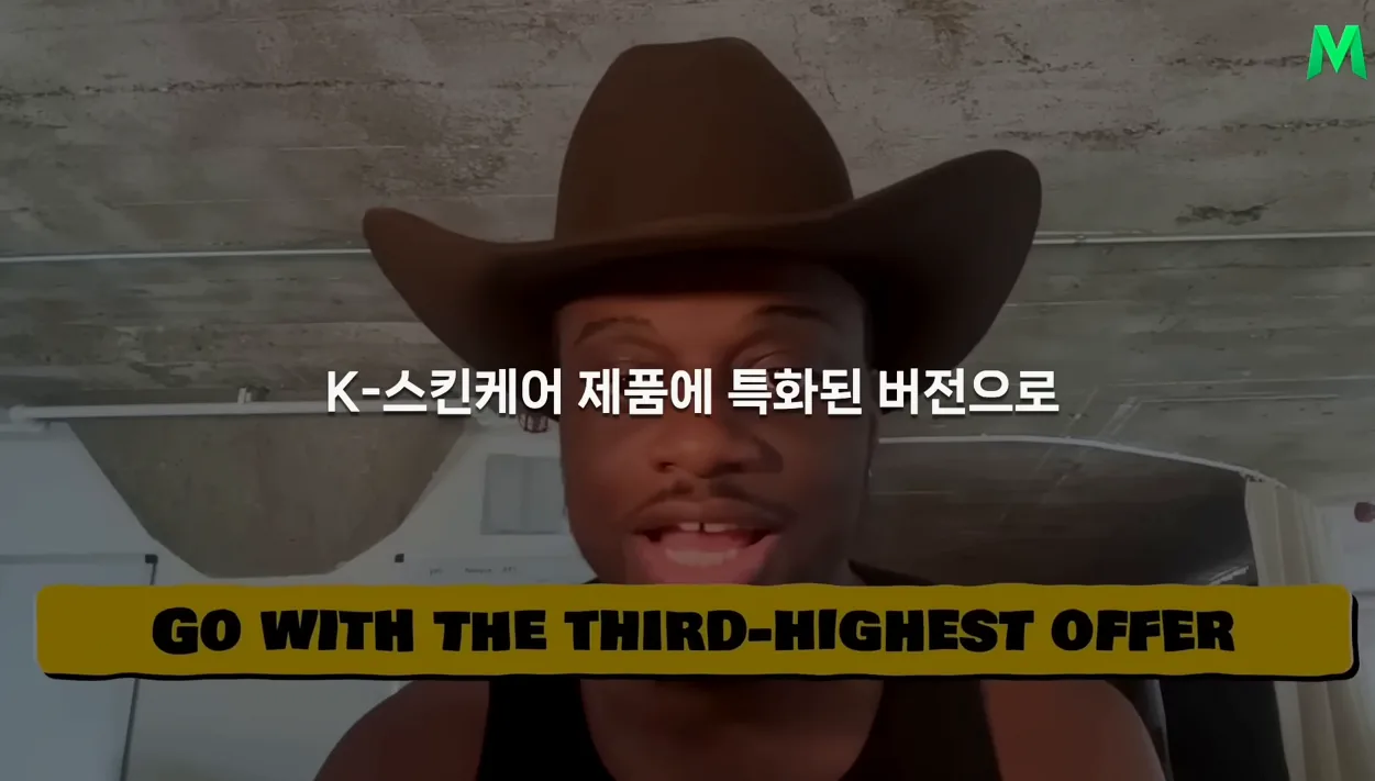 '바이브코딩'으로 인기있는 앱을 빠르게 카피해  1년만에 7억 번 비개발자 - 참고 컷 3 - 바이브코딩